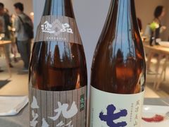-人间酒暖·Go blanc·烧鸟·深夜食堂(陆家嘴店)