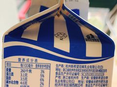 -世纪联华(杭州新塘路店)