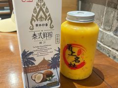 -甬上名灶(天一阁·翠柏店)