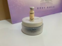 -skin79皮肤管理中心