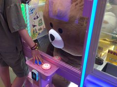 -PAWTOY爪e玩偶店(天兴罗斯福店)