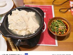 招牌重庆豆花-重庆石磨豆花庄(乔庄店)