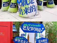-桂小厨广西菜(印象城店)