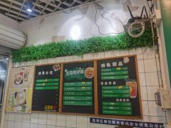 -食盈碗仔翅(星玺广场店)