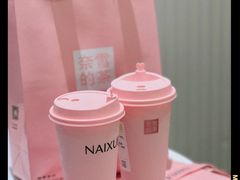 -奈雪的茶(金鹰广场店)