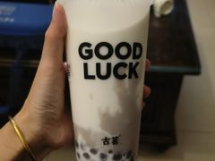 -古茗(南坪万达步行街店)