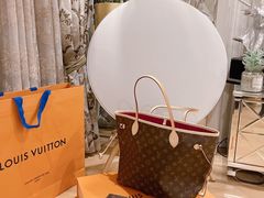 -LV路易威登(杭州万象城店)