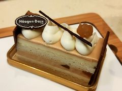 -哈根达斯(卓展店)
