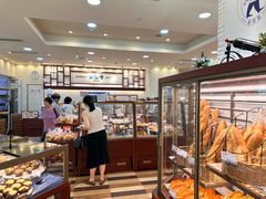 -都恩客(高岛屋百货店)