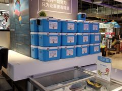 -盒马鲜生(大成店)