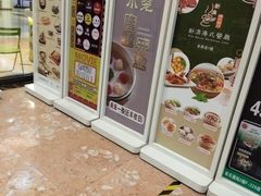 -莲花国际广场