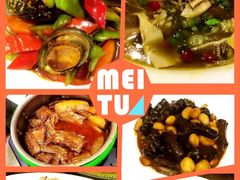 -鹦鹉小厨味道餐厅(山大南路店)