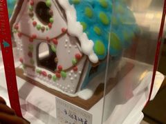 -杭州君悦酒店