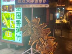 -古文化街旅游区