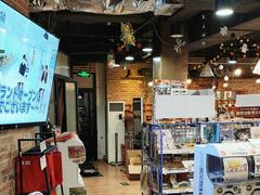 -Animate(工人体育场东路店)