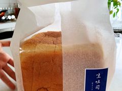 生吐司-好利来(望京中福店)