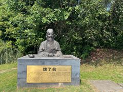 -保利石象湖景区