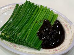 韭菜花-文辉墨鱼丸大王(铜锣湾渣甸街总店)