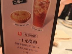 -必胜客(上地华联店)