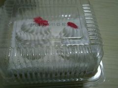 鲜奶小方-红宝石·鲜奶小方·海派西点房(南丹店)