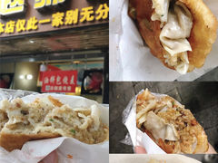 -家阳赵师傅油饼包烧麦(粮道街店)