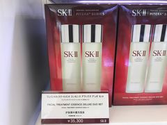 -TIAT DUTY FREE SHOP NORTH(羽田机场店)