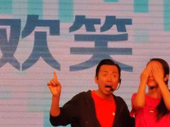 -黄浦区瑞金二路社区文化活动中心