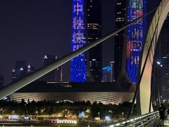 -南京眼步行桥