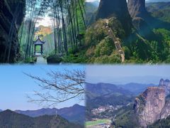 -崀山风景名胜区