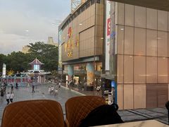 -鲜芋仙(中华广场店)