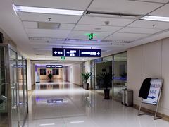 环境-民航总医院