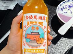 -金陵家宴·金陵春·南京菜(夫子庙店)