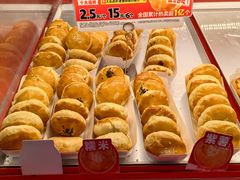 -味多美蛋糕(看丹桥店)