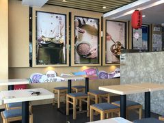 大堂-鲜芋仙(苏州干将店)