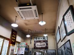 -东兴顺爆肚张