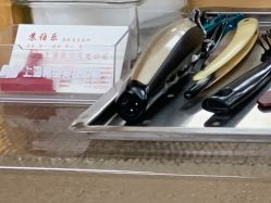 -南京美发店