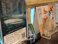 -南海底小海鲜·湘菜(鲁巷吴家湾店)