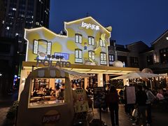 -Calix&Lay's(新天地店)