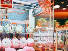 -汤姆熊欢乐世界·史莱姆怪兽(正大店)