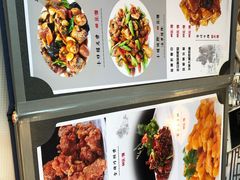 -雅逸居海鲜小厨