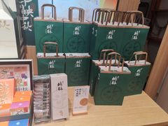 -泸溪河桃酥(西直门凯德店)