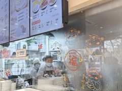-鸭得堡老鸭汤·鸭血粉丝(南京博物院店)