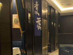 -彩虹之约•淮扬家宴(亚运村店)