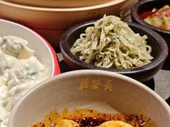 -德发长·花式蒸饺(大唐不夜城店)