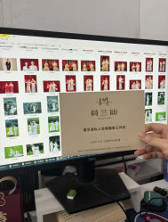 -莫兰迪婚纱摄影