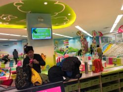 -孩子王童乐园(天津远洋乐堤港店)