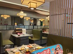 -海底捞火锅(大唐店)