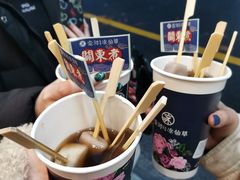 -东北烧烤·烤羊腿(天虹店)