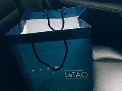 -LeTAO小樽洋果子铺(松烟店)