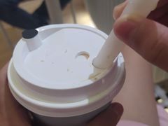 -YO!TEA有茶(龙华星河盛世店)